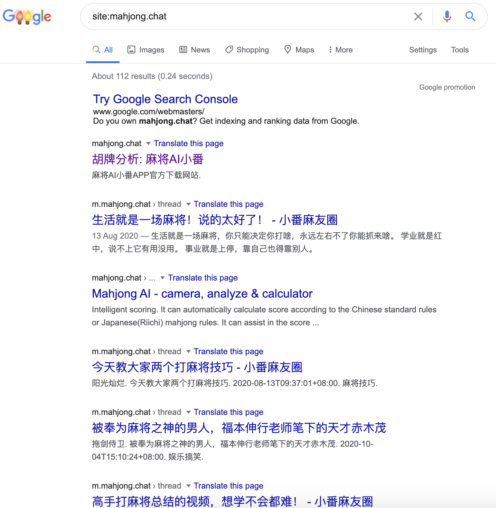 截屏2020-12-09 上午11.02.41.png